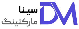سینا مارکتینگ